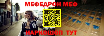 кокаин колумбия Камышлов