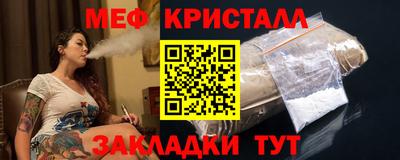 марки lsd Кандалакша