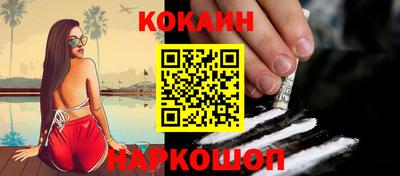 марки lsd Кандалакша