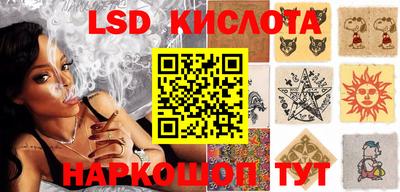 кокаин колумбия Камышлов