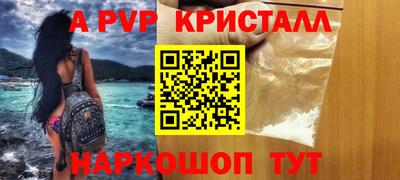 кокаин колумбия Камышлов