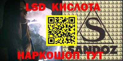 кокаин колумбия Камышлов