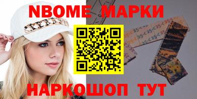 кокаин колумбия Камышлов