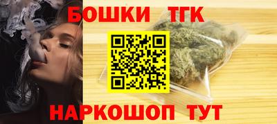 марки lsd Кандалакша