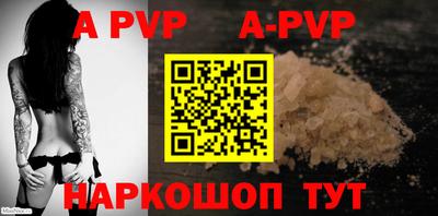 кокаин колумбия Камышлов
