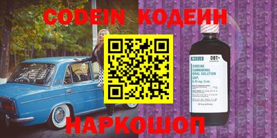 марки lsd Кандалакша