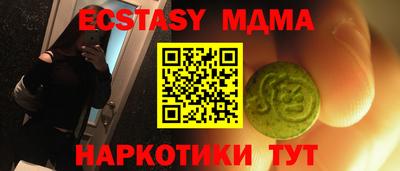 кокаин колумбия Камышлов