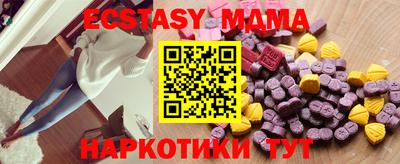 кокаин колумбия Камышлов