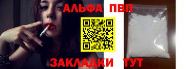 кокаин колумбия Камышлов