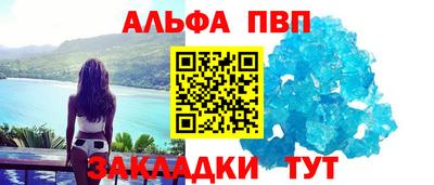 кокаин колумбия Камышлов