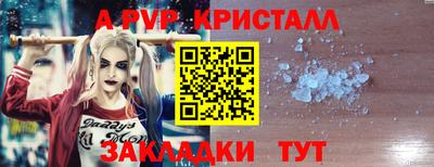 марки lsd Кандалакша