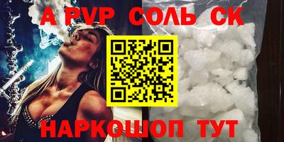 марки lsd Кандалакша