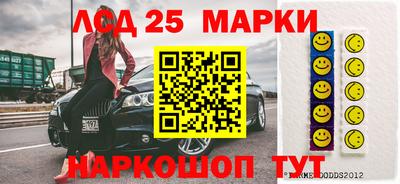 кокаин колумбия Камышлов