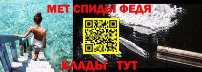 марки lsd Кандалакша