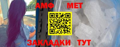 кокаин колумбия Камышлов