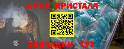 кокаин колумбия Камышлов