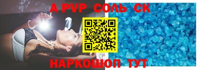 кокаин колумбия Камышлов