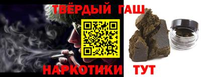 марки lsd Кандалакша