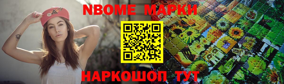 Лсд 25 экстази кислота  Вход с VPN  Кропоткин 